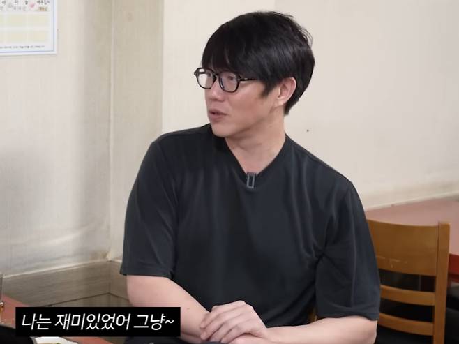 가수 성시경이 일본 쇼핑몰에서 노래 부른 적이 있다고 고백했다./사진=유튜브 채널 '성시경 SUNG SI KYUNG' 영상