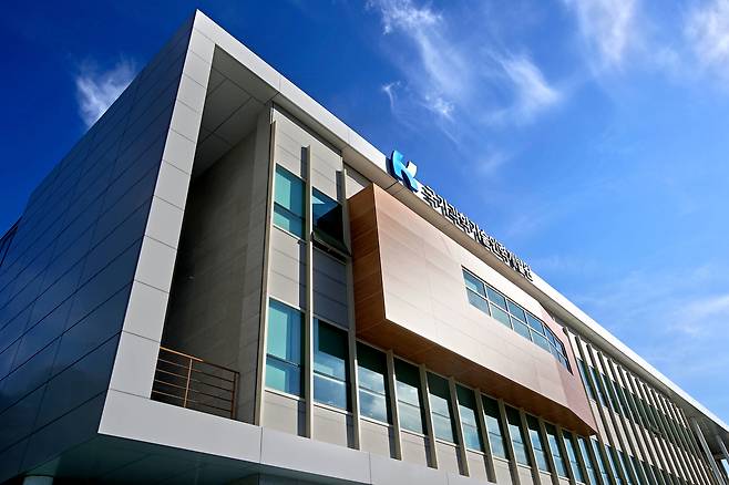 국가과학기술인력개발원(KIRD) 오창 청사.[헤럴드DB]