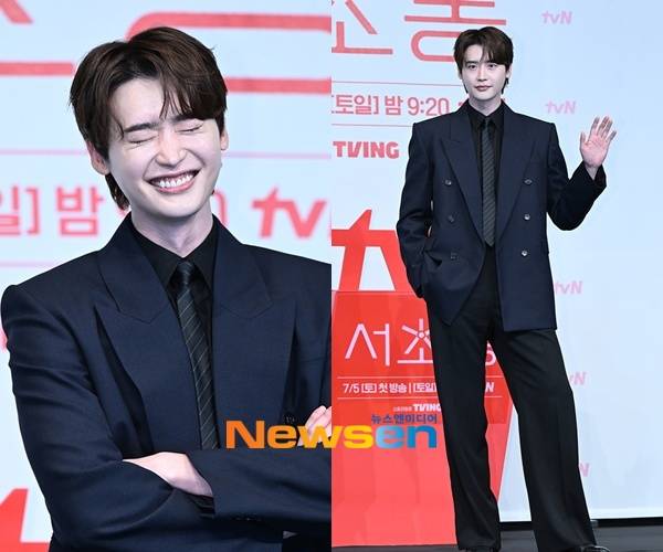 이종석
