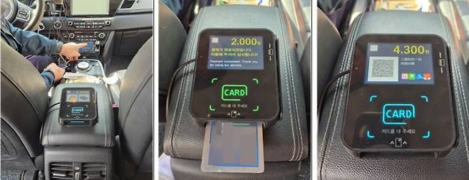 [제주=뉴시스] 제주도시의 택시에 QR결제 등 간편결제가 가능한 장비가 설치돼 있다. 해당 사진은 기사 내용과 관련이 없습니다. (사진=뉴시스DB) photo@newsis.com *재판매 및 DB 금지