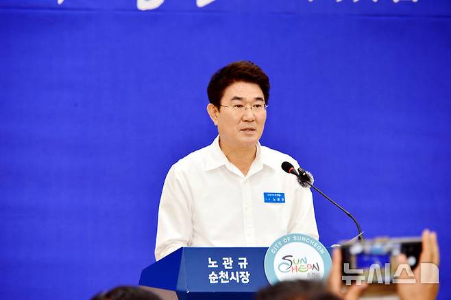 [순천=뉴시스] 김석훈 기자 = 노관규 전남 순천시장이 1일 오전 순천시청 대회의실에서 민선 8기 3주년 언론인 브리핑을 하고 있다. 2025.07.01. kim@newsis.com