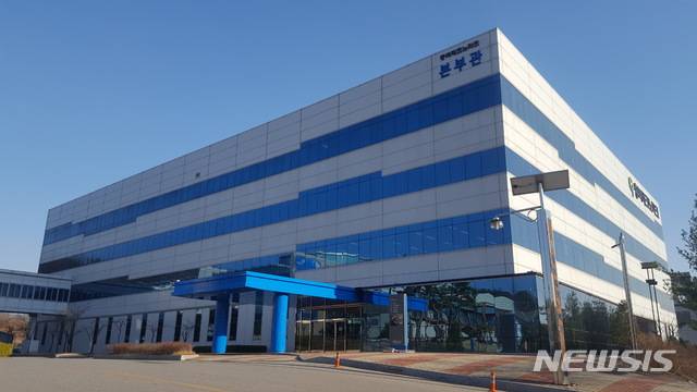 [청주=뉴시스]충북테크노파크(TP) 본부관 전경. (사진=충북TP 제공). photo@newsis.com