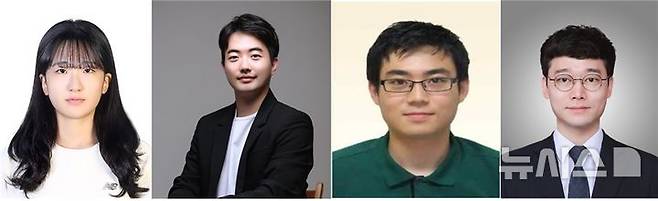 [전주=뉴시스]윤난슬 기자 = 왼쪽부터 손은진 연구원, 조형기 교수, 권우경 박사(ETRI), 이상준 교수. (사진=전북대 제공) photo@newsis.com