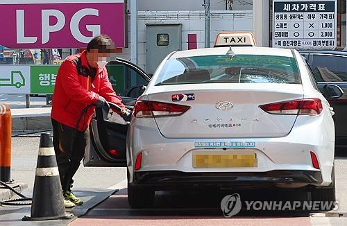 서울 시내 LPG 충전소 [연합뉴스 자료사진]