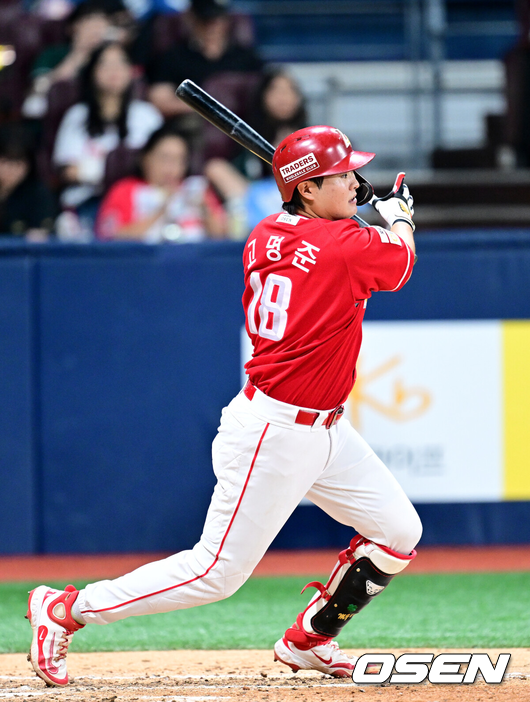 고명준./OSEN DB
