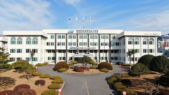 광양만권경제자유구역청 청사. 광양경자청 제공