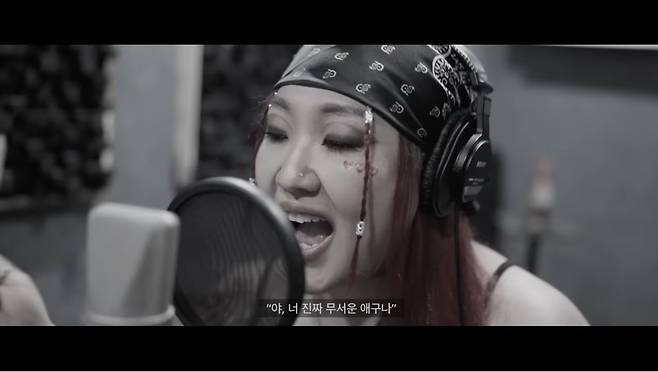 유튜브 ‘핫이슈지’ 캡처.