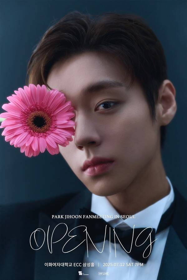 ▲ 박지훈이 오는 12일 팬미팅 '오프닝'을 벌인다. 1일 오후 8시 티켓링크에서 예매가 시작된다. 제공|YY엔터테인먼트