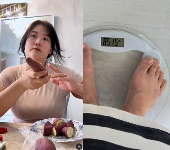 /사진=박수지 SNS