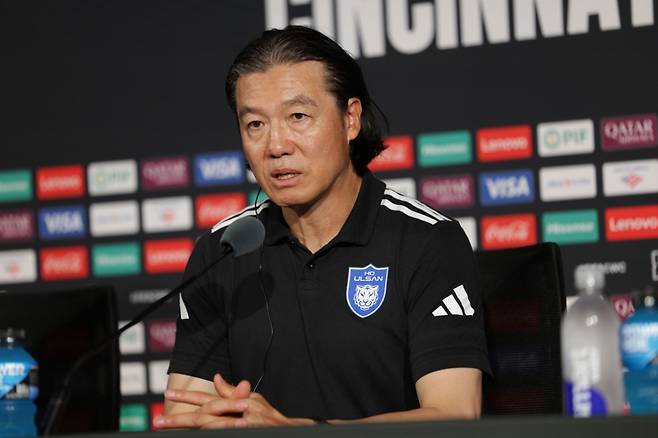 김판곤 울산HD 감독. /사진=울산HD 제공