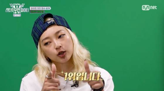 /사진=엠넷 방송화면