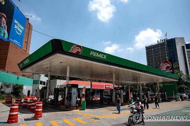 멕시코 국영 석유회사에서 운영하는 주유소 [AFP 연합뉴스 자료사진. 재판매 및 DB 금지]