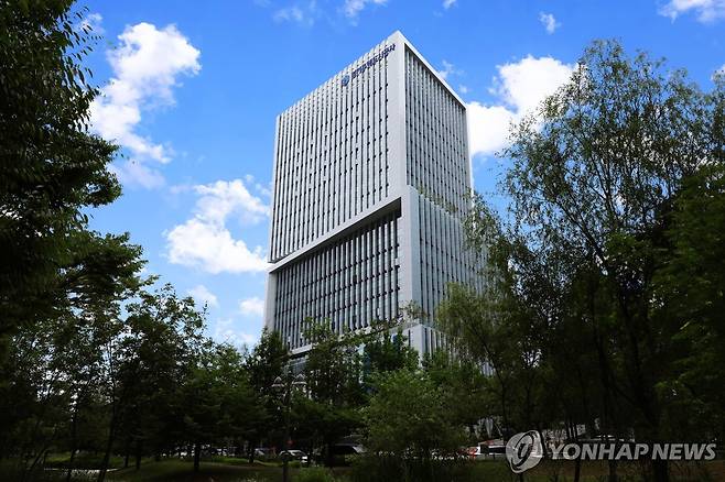 경기주택도시공사(GH) 신사옥 [GH 제공]