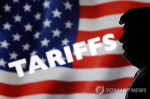 트럼프 미국 대통령의 관세 정책  [로이터=연합뉴스 일러스트. 재판매 및 DB금지]