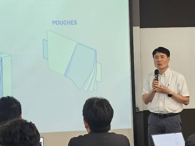 1일 GM 배터리 테크놀로지 러닝 세션에서 발표하는 유창근 차장 [촬영 임성호]