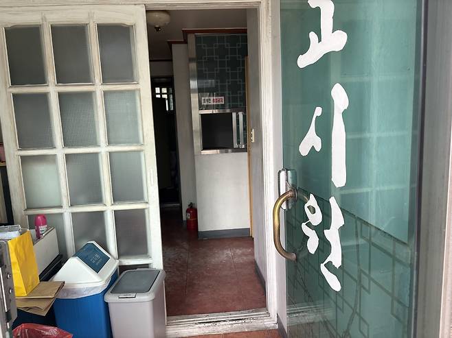 대전 중구 한 고시원. 사진=김세영 기자
