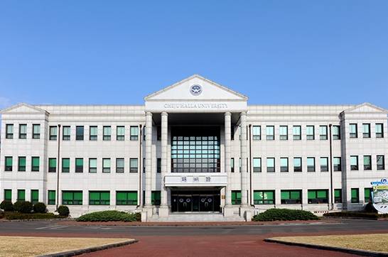 제주한라대 전경 ⓒ제주의소리