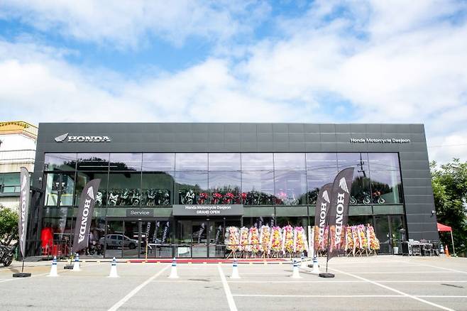 혼다 모터스사이클 대전 전경. 사진=혼다코리아