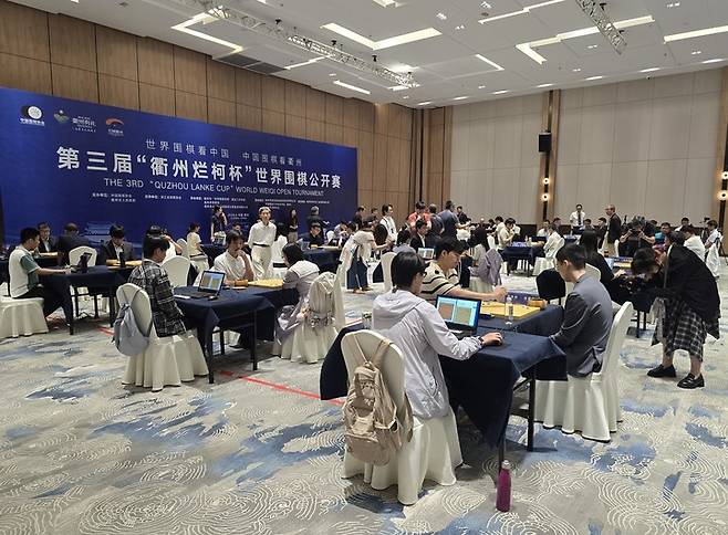 란커배 본선 32강전이 열린 대회장 전경(사진 한국기원 제공)