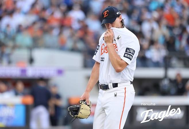 한화 이글스 라이언 와이스