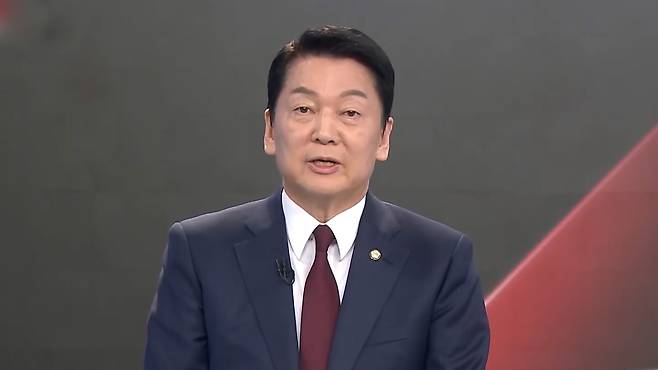 사진출처 : 국민의힘TV