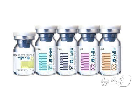 휴젤 보툴리눔 톡신 제제 '보툴렉스'(수출명 레티보).휴젤 제공/뉴스1 ⓒ News1