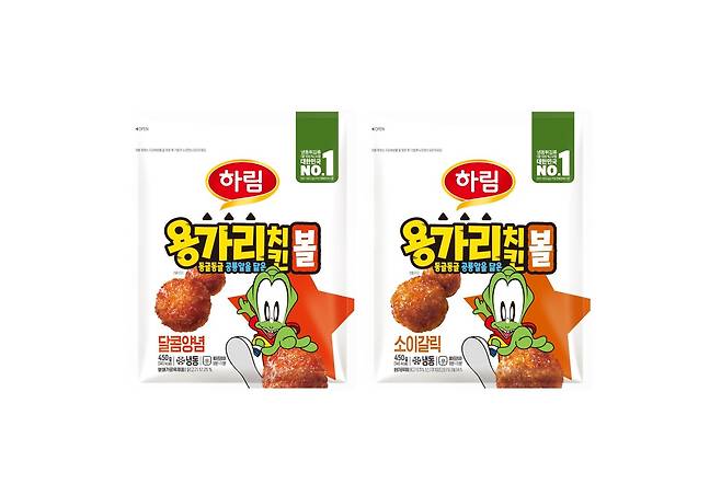 (하림 제공)