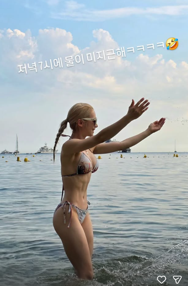 ⓒ심으뜸 SNS