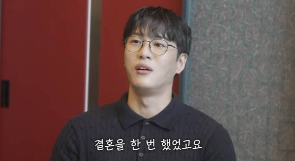 ⓒ유튜브 채널 '어디신지?!'