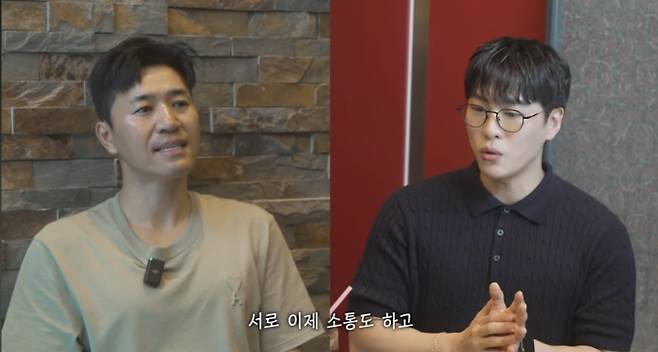 ‘신지 예비신랑’ 문원, 돌싱이었다 “딸은 전처가 양육” (출처: 유튜브 채널 ‘어떠신지?!’)