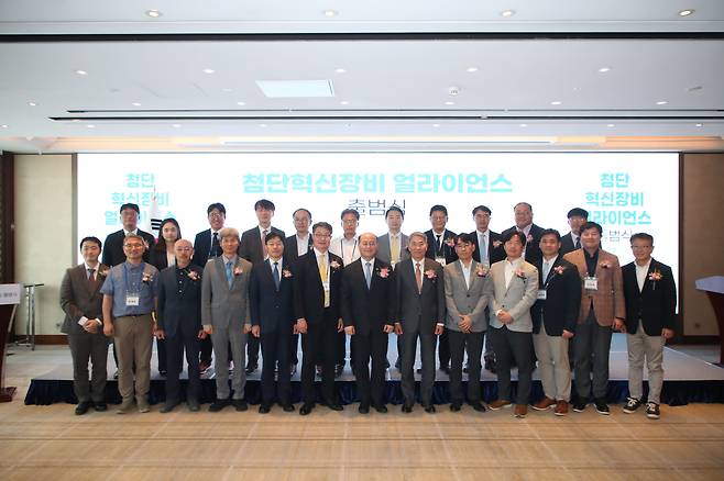 과학기술정보통신부는 2일 서울 웨스틴 조선에서 ‘첨단혁신장비 얼라이언스’ 출범식을 개최했다./과학기술정보통신부