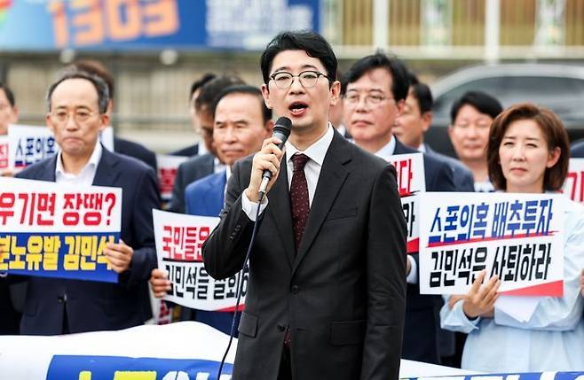 주진우 국민의힘 의원 ⓒ뉴시스