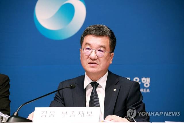 김웅 한국은행 부총재보. [연합뉴스]