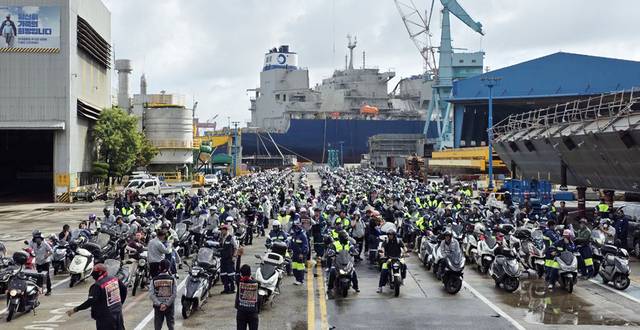 HD현대중공업 노조가 지난 2024년 8월 임단협 난항으로 파업을 하는 모습. HD현대중공업 노조 제공