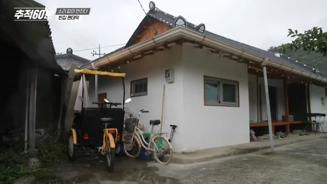 image.png 시골 빈집 리모델링 해서 월세 1만원에 사는 여자.jpg