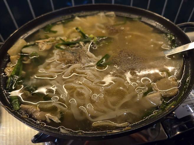 실시간 혼술 마무리