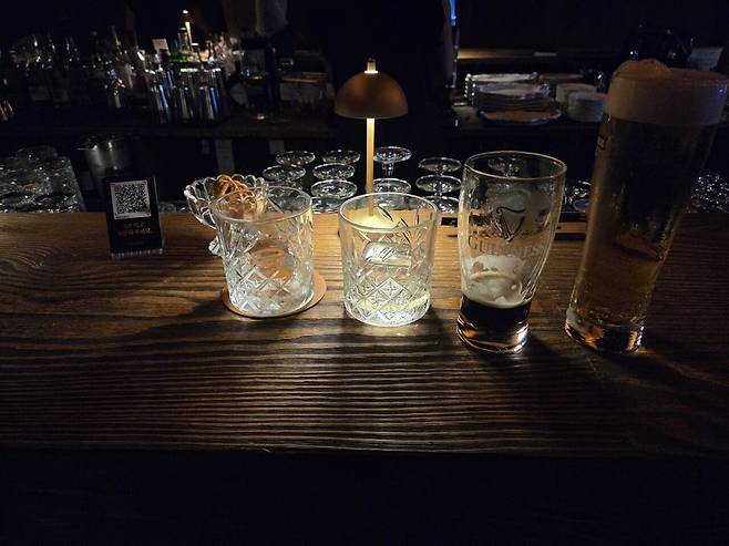 실시간 혼술 마무리