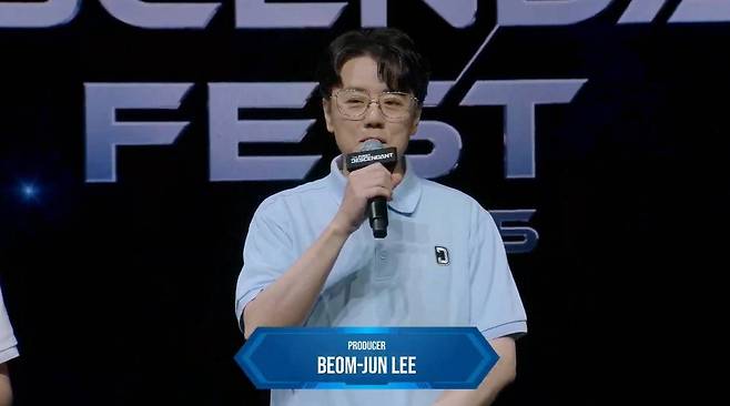 이범준 프로듀서