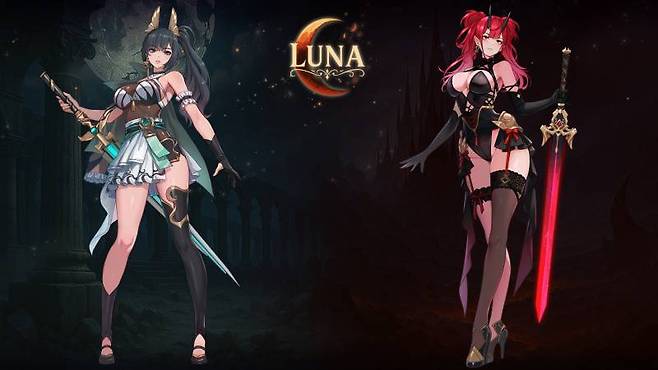 진영 대결의 재미를 강조한 서브컬쳐 게임 '루나'