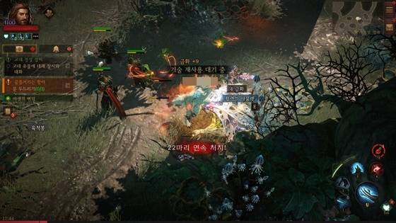 ‘디아블로 이모탈’ 신규 직업 ‘드루이드’