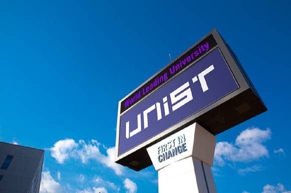 유니스트. [사진=UNIST ]