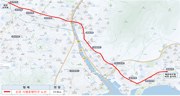 부산 내성~중동 BRT 자율주행자동차 시범운행지구 운행노선. [사진=부산광역시]