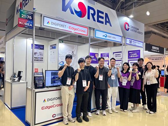2025 도쿄 XR·메타버스 페어 [사진=충남콘텐츠진흥원]
