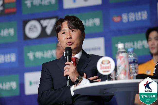 Photo = Korea Professional Football Federation