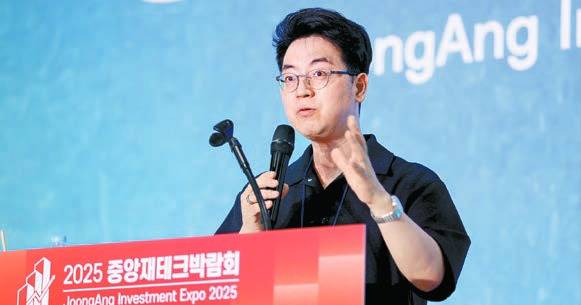 채상욱 커넥티드그라운드 대표는 중앙재테크박람회 강연에서 전세 정책의 변화를 주목해야 한다고 강조했다. [중앙포토]