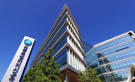 세종시 교육청. 연합뉴스