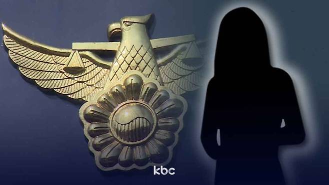 ▲ 자료이미지&nbsp;