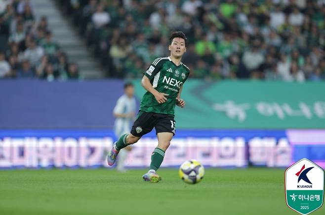 강상윤. 한국프로축구연맹 제공