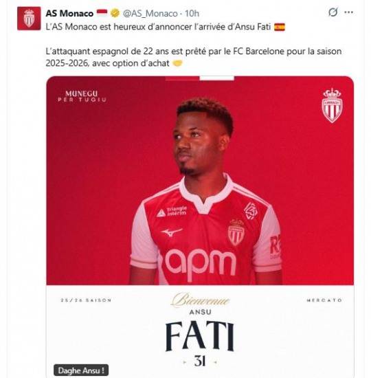 안수 파티의 임대 영입 소식을 전한 AS모나코. 사진[AS모나코 SNS=연합뉴스]