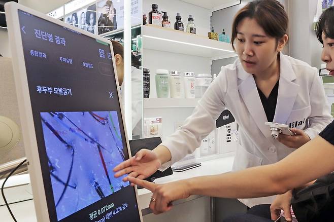 시코르 강남역점의 '헤어 바디 케어 존'